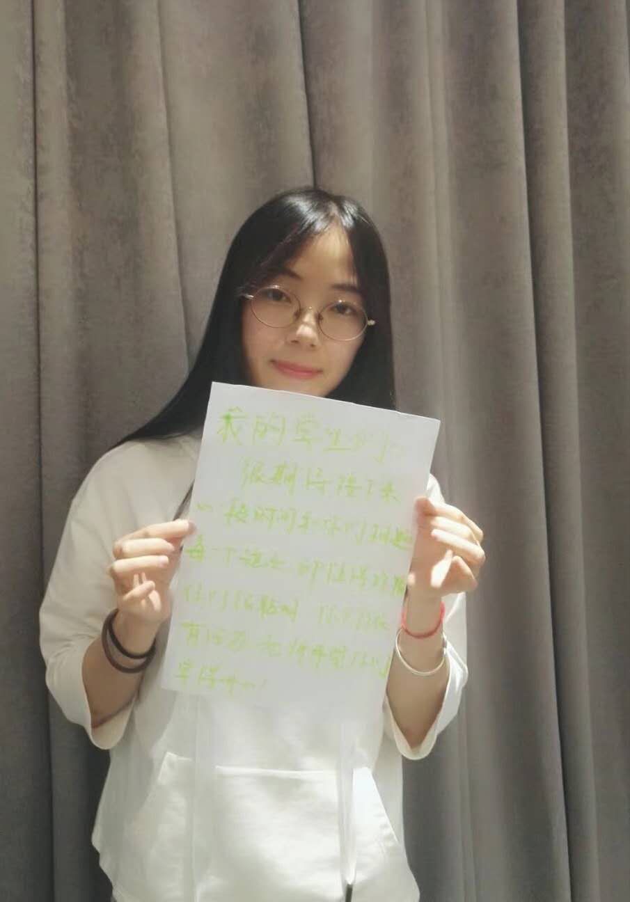 东教员的照片_广西大学家教网